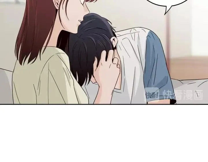 第84话 会讨厌吗？ 第73页