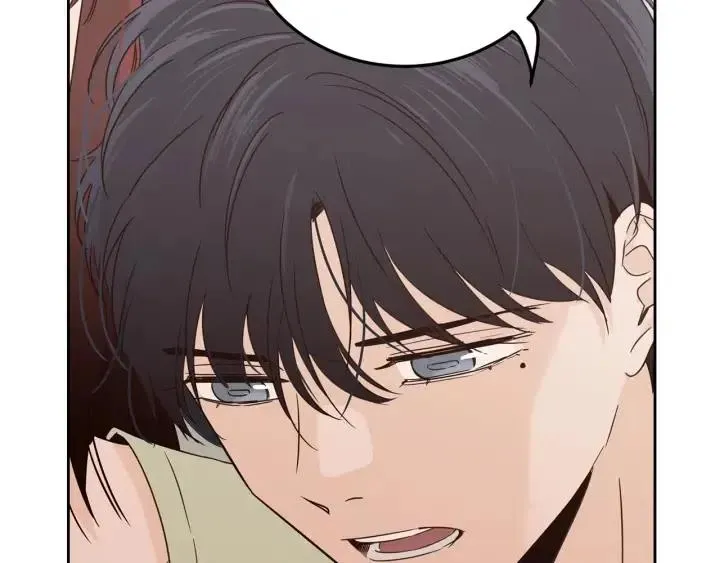 第84话 会讨厌吗？ 第75页