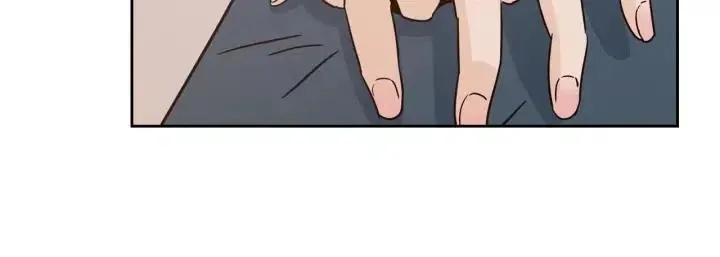第84话 会讨厌吗？ 第80页