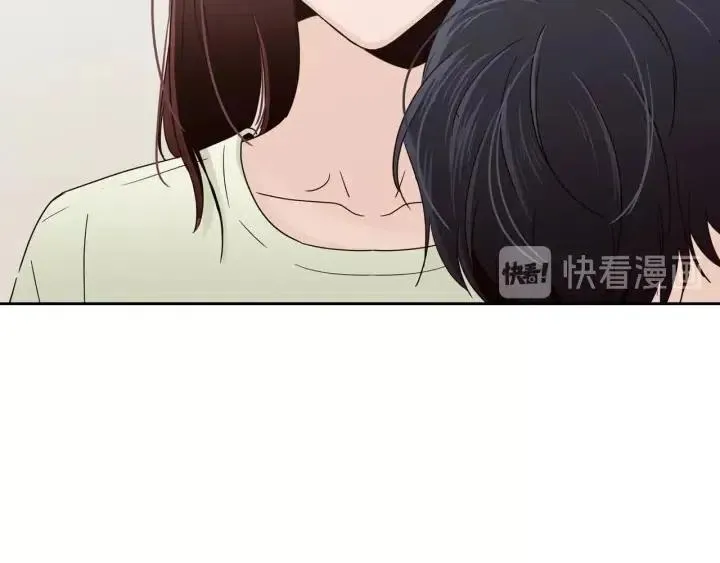 第84话 会讨厌吗？ 第85页