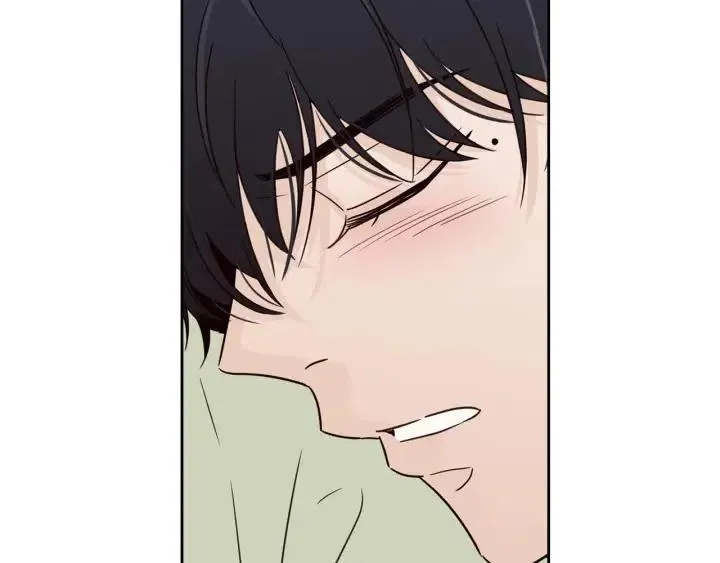 第84话 会讨厌吗？ 第87页