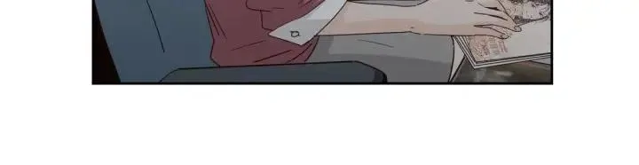 第84话 会讨厌吗？ 第105页
