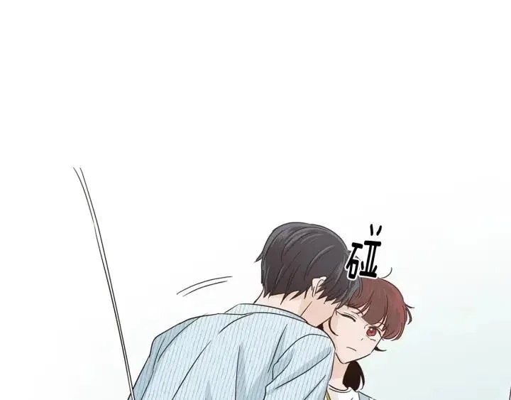 第85话 梦的解析 第45页
