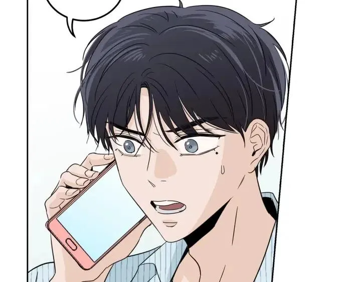 第85话 梦的解析 第81页