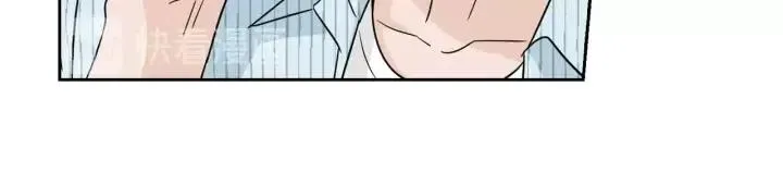 第85话 梦的解析 第82页