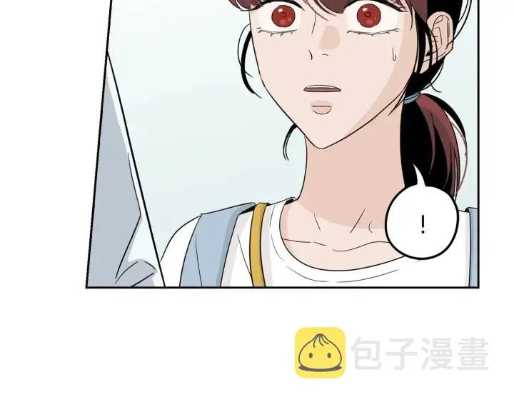 第85话 梦的解析 第84页