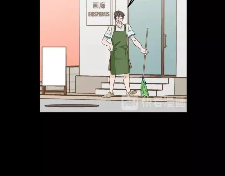 第85话 梦的解析 第103页