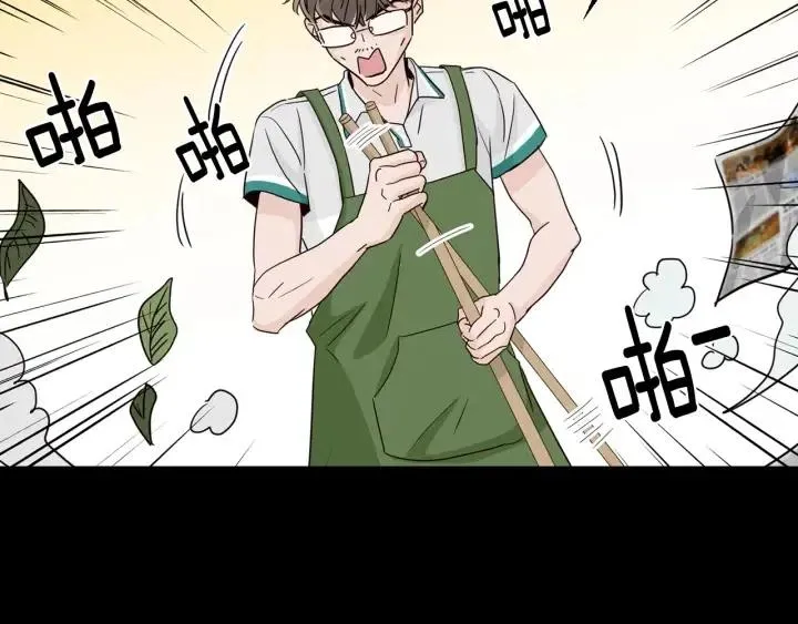 第85话 梦的解析 第105页