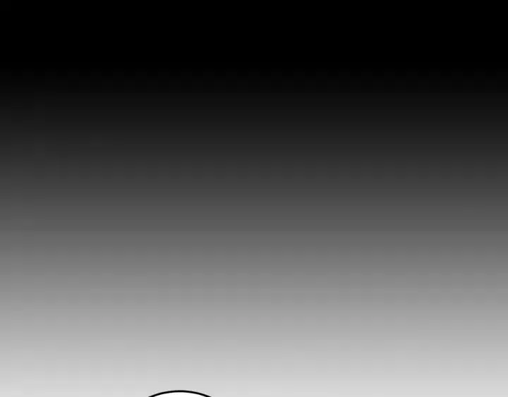 第85话 梦的解析 第126页