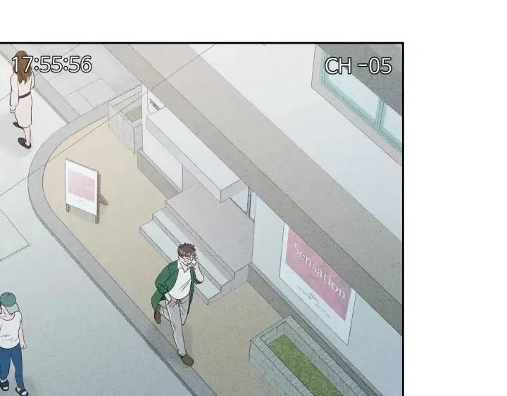 第86话 雨夜出现的男人 第28页
