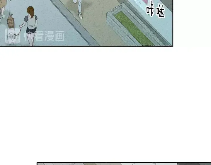 第86话 雨夜出现的男人 第32页