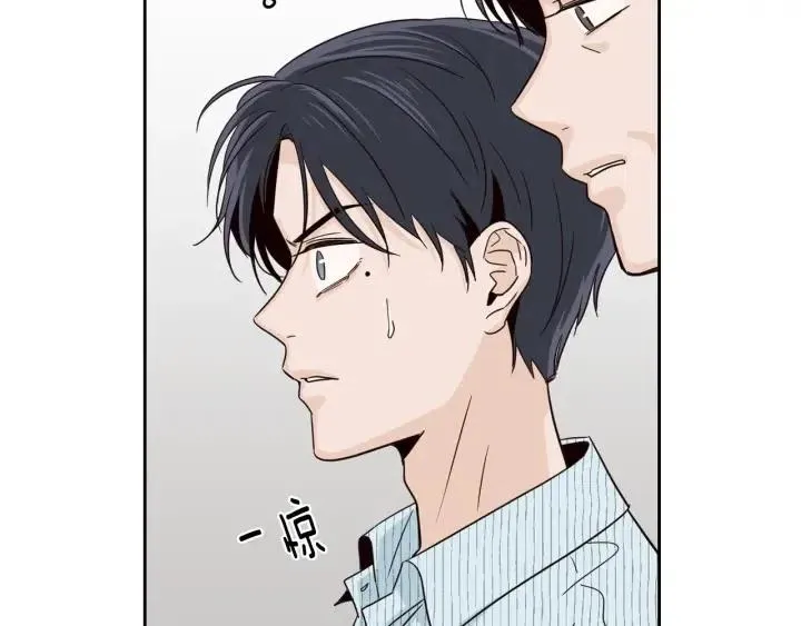 第86话 雨夜出现的男人 第54页