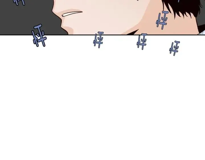 第86话 雨夜出现的男人 第57页