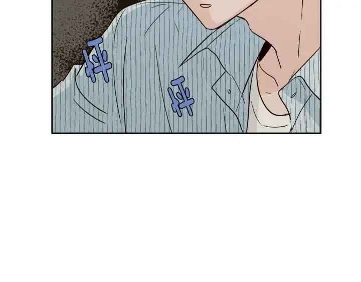 第86话 雨夜出现的男人 第82页