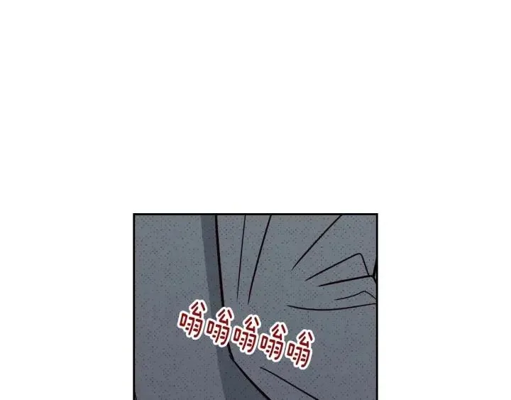 第86话 雨夜出现的男人 第120页