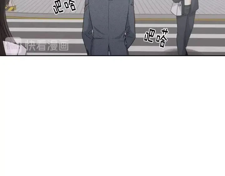 第86话 雨夜出现的男人 第123页