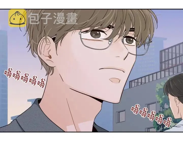第86话 雨夜出现的男人 第124页