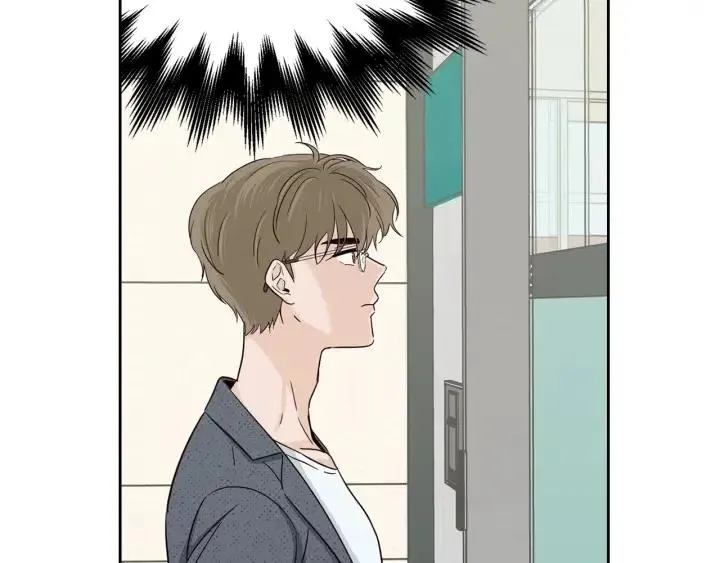 第87话 亲眼确认 第22页