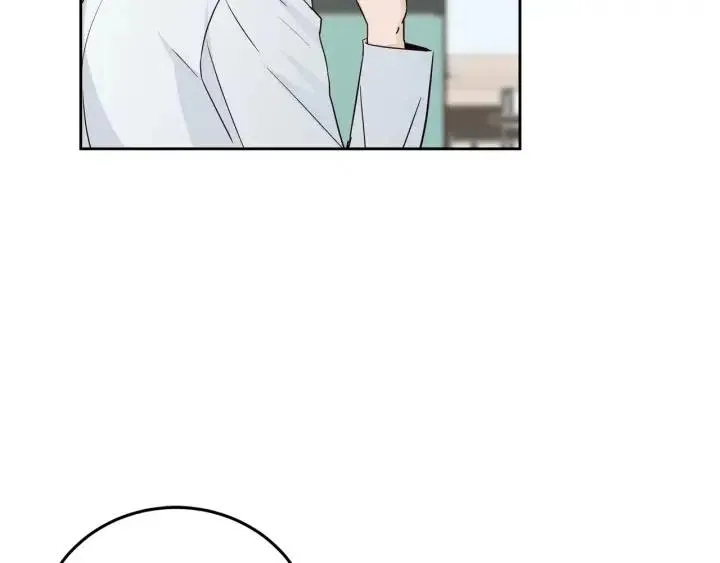 第87话 亲眼确认 第45页