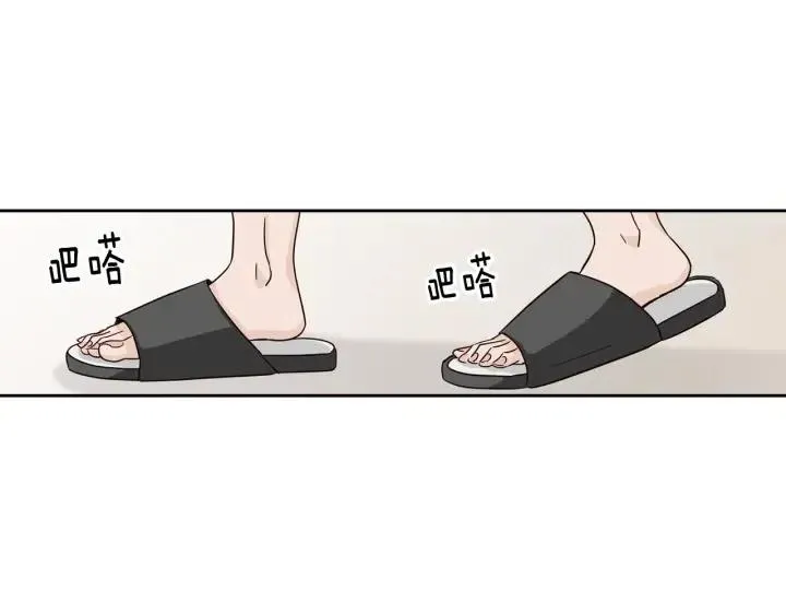第87话 亲眼确认 第102页