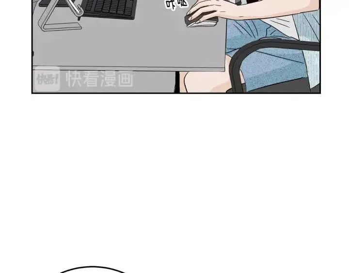 第87话 亲眼确认 第110页