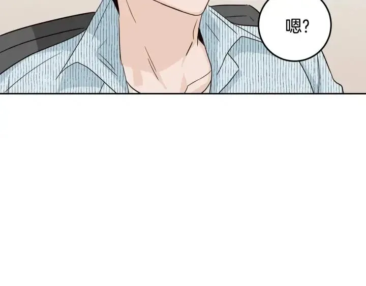 第87话 亲眼确认 第118页