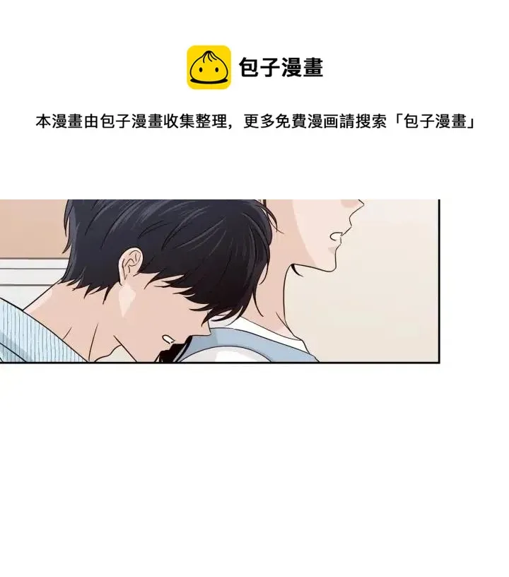 第88话 犯人是谁 第23页