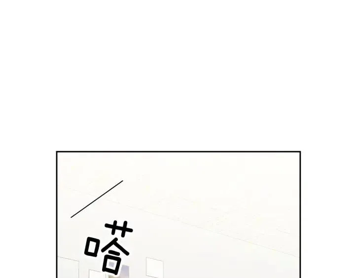 第88话 犯人是谁 第81页