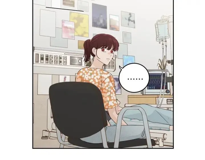 第88话 犯人是谁 第82页