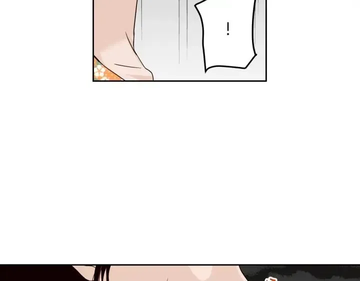 第89话 不能失去你 第10页