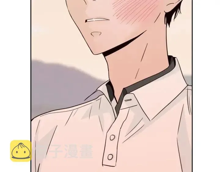 第89话 不能失去你 第84页