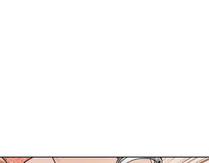 第90话 抓娃娃 第3页
