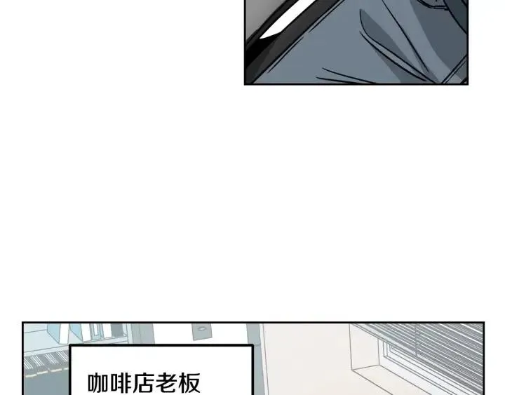 第90话 抓娃娃 第61页