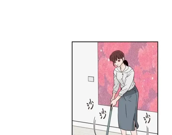 第90话 抓娃娃 第79页