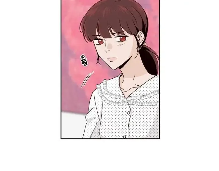 第90话 抓娃娃 第81页