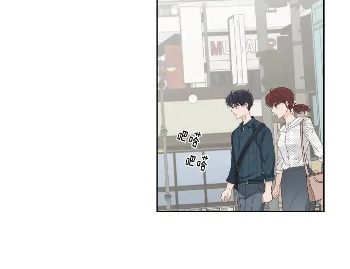第90话 抓娃娃 第104页
