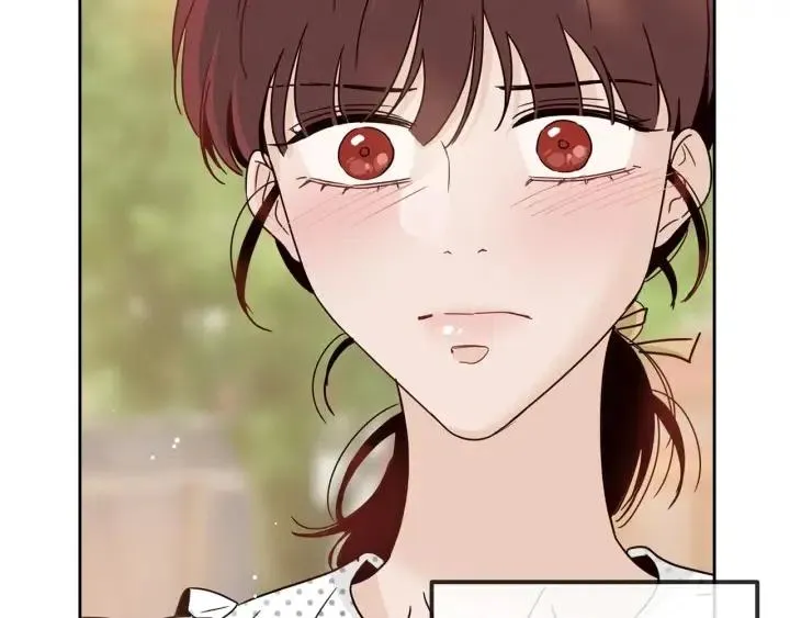 第91话 二人世界 第21页