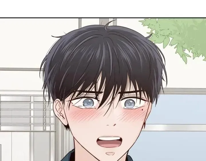 第91话 二人世界 第29页
