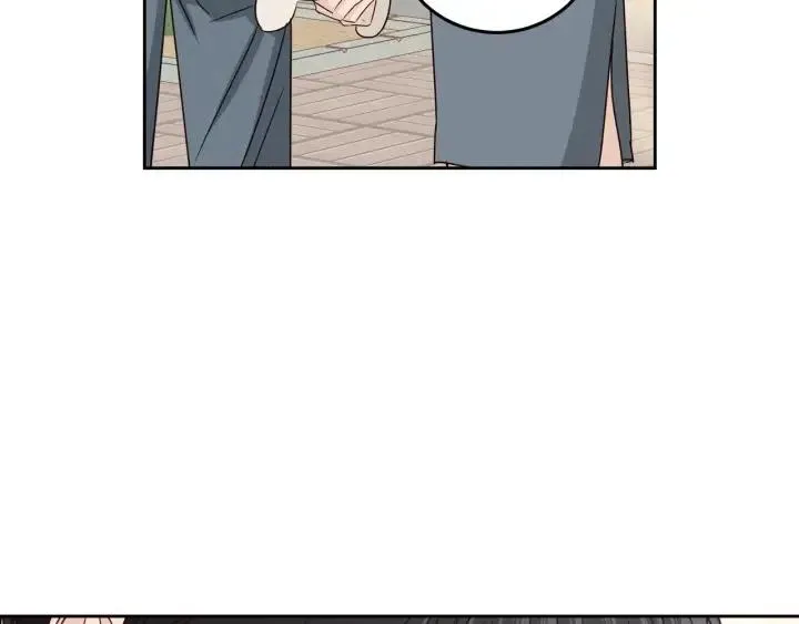第91话 二人世界 第33页