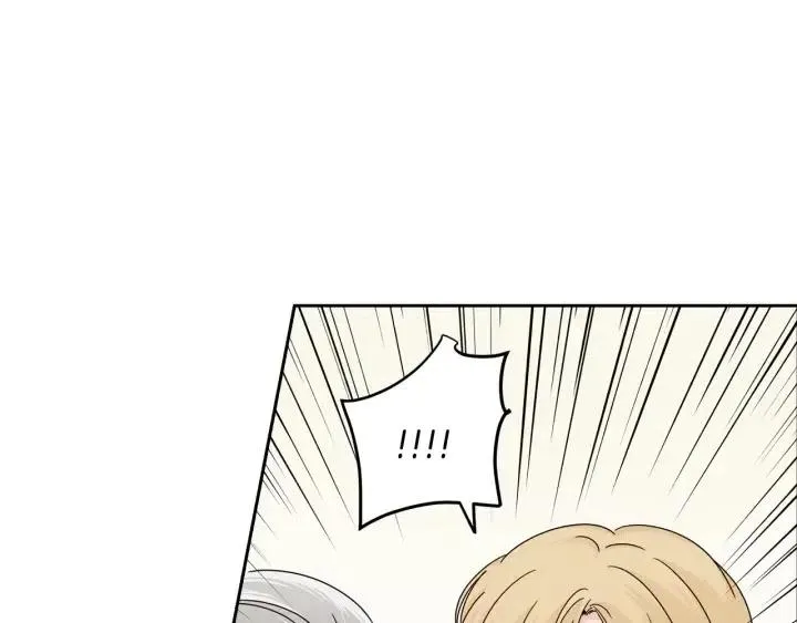 第91话 二人世界 第64页