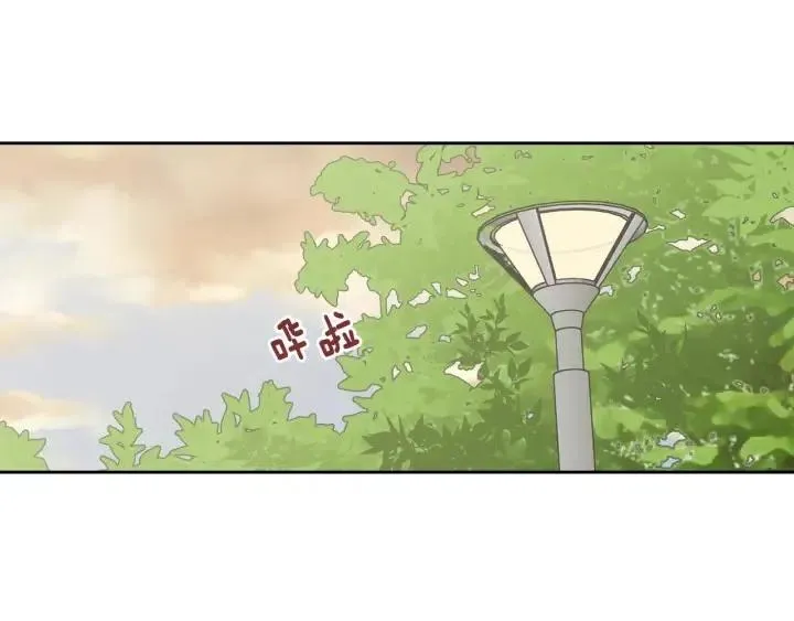 第91话 二人世界 第68页
