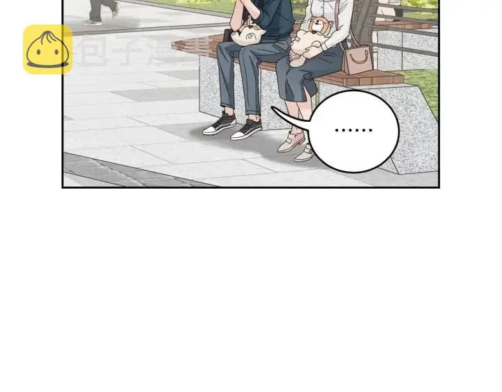 第91话 二人世界 第70页