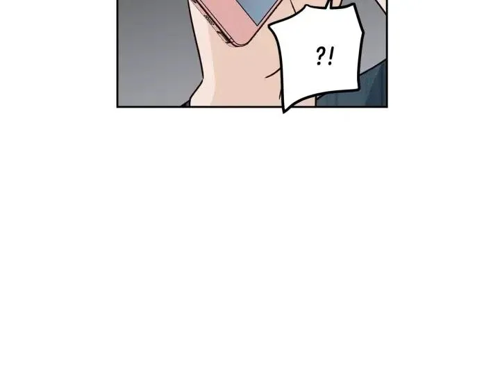第91话 二人世界 第98页