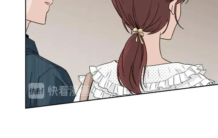 第91话 二人世界 第116页