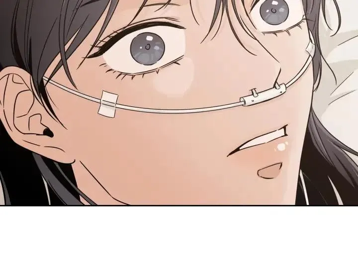 第91话 二人世界 第124页