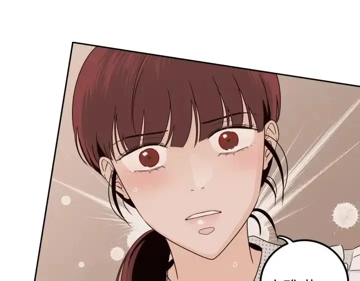 第92话 画廊 第30页