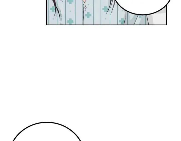 第92话 画廊 第42页