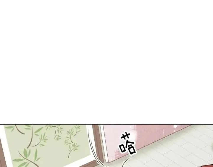 第92话 画廊 第109页