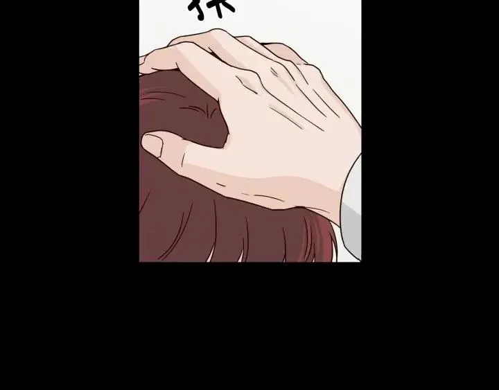 第93话 是不是朋友？ 第35页