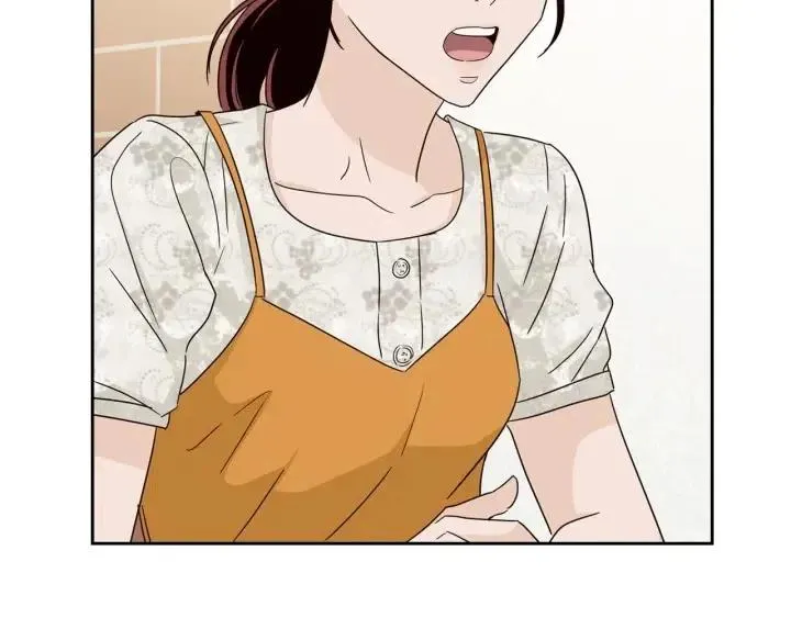第93话 是不是朋友？ 第46页